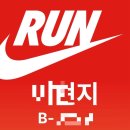 에프터10