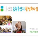 영호네과일 네이버블로그