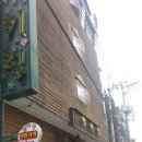 럭키힐모텔 이미지