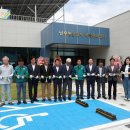 농공식당 이미지