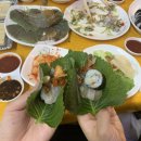 밀양상회