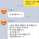 마시멜로 키즈카페 이미지