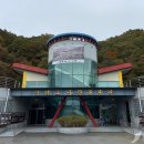 용담호사진문화관 이미지