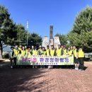 충혼비 이미지