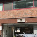온양3동 번영로 234번길 | 울산남구신상카페 오에프(OF) 가오픈 방문후기 애플파이맛집