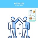 신철민세무회계사무소