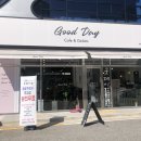 굿데이카페(Good day cafe)