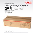 (주)포시즌에스티 이미지