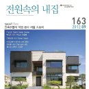 다원문화사 - 서대문구 | 다원문화사