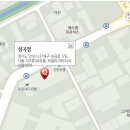 성곡점기아오토큐