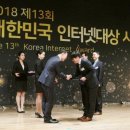 ㈜웅진산업 이미지