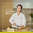 아이뽀라 이미지