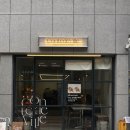 꽁테드빌레(contedeville) 이미지