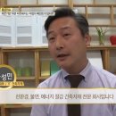 사람과환경 - 연천군 백동로19번길 312 | 사람과환경