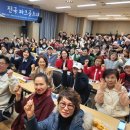 주식회사 에듀파크