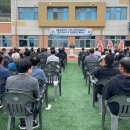 금일초등학교 이미지