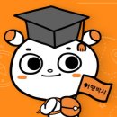 엔에이치엔여행박사 - 구로구 디지털로26길 72 | 엔에이치엔여행박사