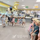 초산동주민센터 이미지