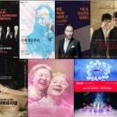 순천시문화예술회관 이미지