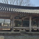 정가