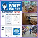 이엠커뮤니케이션