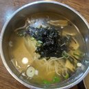 청해김밥 이미지