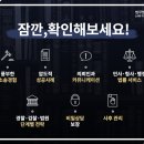 법무법인사람과사람 이미지