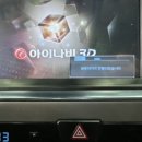 현대자동차전문점 이미지