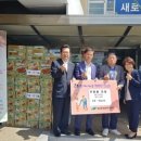 북일교회 이미지