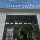 봉암동296 이미지