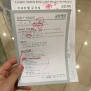 임신 39주차 🙏🏻 : 39주 배사진 | 39주 내진 | 분만 방법 결정 | 봄빛병원 아기영양제 | 임산부 막달홈트...