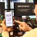 홈플러스(주) 이미지