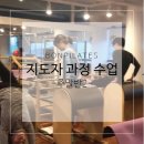 소도구 필라테스(주간) 네이버블로그