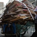 행진마트 이미지