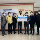 (주)그린피플 이미지