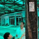 시장 게임장 이미지