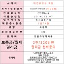 J0404 이미지