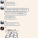 고성리-12 | WS프리다이빙 12월 정모 가평 K26 | 주말 가격, 포토존, 이용 후기