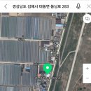 오뚜기공인중개사사무소 이미지