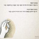(주)클릭
