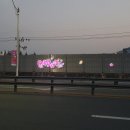 상남면 행정복지센터 이미지