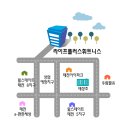 애플짐플러스 | [광주태전동헬스]애플짐 태전점의 크라이 오테라피 체험 후기!