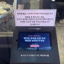 옛날부추곱창 - 시흥시 승지로 54 | [내돈내산] 50년 전통의 맛, 구로디지털단지 한우곱창 전문 '옛날황소곱창' 솔직 후기