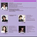 오주니어 타악기 앙상블 제7회 정기연주회 | 제주의 멋진 "오뮤직" 타악교육 악기대여.촬영.연습장소~♡