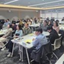 한국철도공사 - 마포구 | 한국철도공사