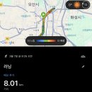 오산천 산책로 이미지