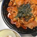 고기듬뿍국물두루치기대명점