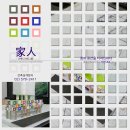 건축사사무소 시선 이미지