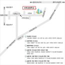 서부초교 이미지