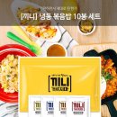 아이러브아이스크림 - 평택시 서재1길 64 | 아이러브아이스크림